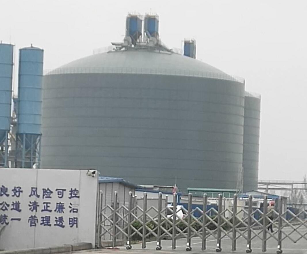 青州4万吨粉煤灰储存库
